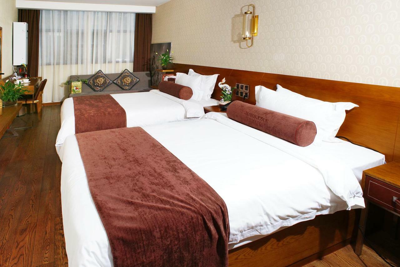 James Joyce Hotel Xi'An Datang Furong Garden מראה חיצוני תמונה